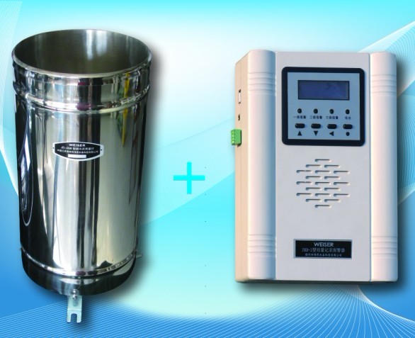 JBD-2 rainfall recorder alarm