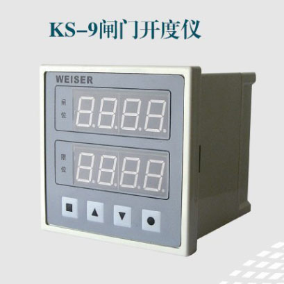 Gate opening tester